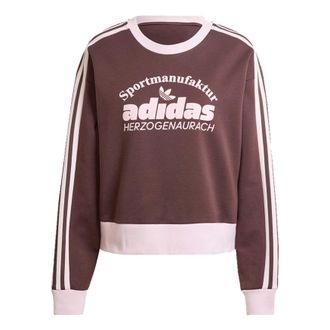 adidas (WMNS) adidas Originals Retro Graphic Sweatshirt Asia Sizing Brown IR6098