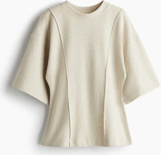 H&M Loose-fit Fine-knit Top in Light Beige Melange at Nordstrom, Size Large