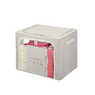 KASANOVA Scatola armadio 50x40x40 cm doppia cerniera e scritta tortora