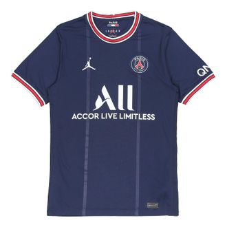 Air Jordan Paris Saint-Germain Stadium 21/22 Home Jersey Navy Blue CV7903-411