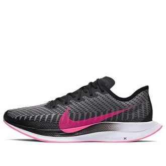 Nike Zoom Pegasus Turbo 2 Pink Blast AT2863-007