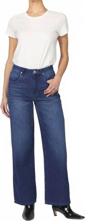 Dear John Denim Elly High Rise Jean In Amos