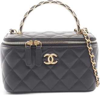 Chanel 2021-2025 CC Quilted Lambskin Chain Top Handle vanity bag - Zwart