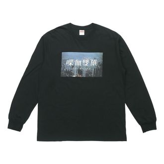 SUPREME FW18 The Killer L/S Tee Black Bloody Twins Chow Yun Fat Chest Printing Pattern Long Sleeves Unisex SUP-FW18-671