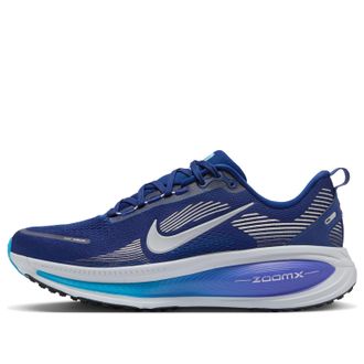 Nike Air Zoom Vomero 18 Blue Void Blue Lightning Metallic Silver HM6803-401