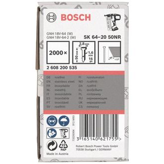 Bosch 2 608 200 535 chiodi - Bosch