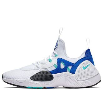 Nike Huarache E.D.G.E. TXT Hyper Jade AO1697-102