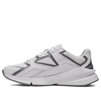 Under Armour Forge 96 White Reflective 3027719-100