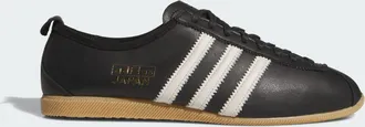 adidas Mens adidas JAPAN SHOES
