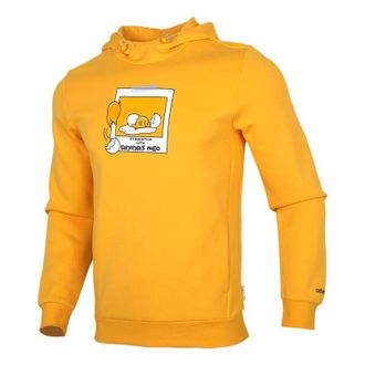 adidas Mens adidas neo Gdtm Hdy Sports Yellow GL7226