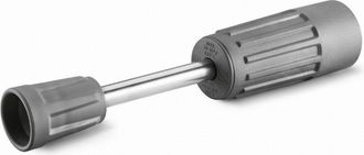 Karcher Lanza No Giratoria 250 Mm, 300 Bar, Ergon&oacute;mica - 4.112-027.0
