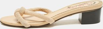 Charlotte Olympia Beige Fabric Knot Rope Slide Sandals