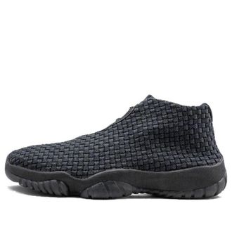 Nike Jordan Air Jordan Future All Black 656503-001