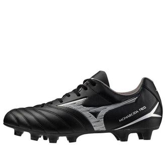 Mizuno MONARCIDA NEO III Black Silver P1GA242503
