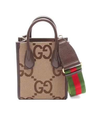 Gucci Borsa tote Jumbo GG - Toni neutri