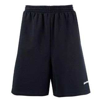 Balenciaga BB Corp Track Shorts Dark Blue 674591TKVB53967
