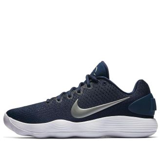 Nike Hyperdunk 2017 TB Midnight Navy White 897807-400