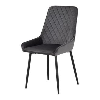 Seconique Seconique - Avery Dining Chair (Pack of 2) - L59 x W48 x H90 cm - Grey Velvet
