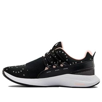 Under Armour (WMNS) Under Armour Charged Breathe MCRPRNT 3023222-001