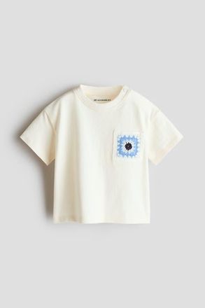 H&M Loose-fit T-shirt in White at Nordstrom, Size 12M