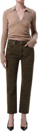 Citizens Of Humanity Womens Blaine Straight Pants In Olivine Zebra