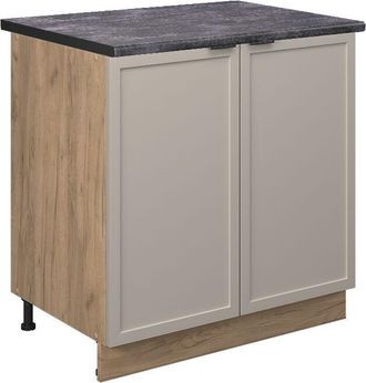 Vicco Armario Bajo Para Fregadero Fame-line, Grisbeige, 80 Cm Con Estante, Et Antracita Vicco