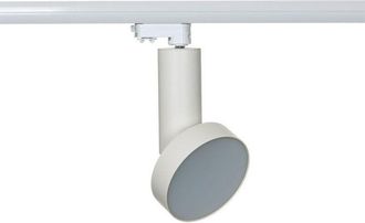 OEM Foco De Riel Futura Tl73021 4000k Italux