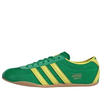 adidas (WMNS) adidas Tokyo Green Pine Sulfur JI3298