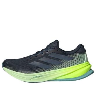adidas (WMNS) adidas Supernova Rise 2 Aurora Ink Semi Green JR4139