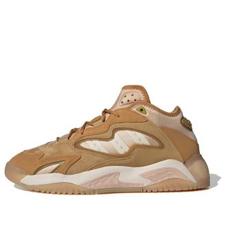 adidas Streetball 2.0 Yellow Brown ID4768