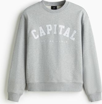 H&M Sweatshirt in Loose Fit - Graumeliert/Capital