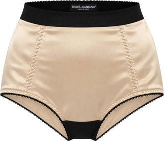 Dolce & Gabbana Slip in Seta - - Underwear - Donna - Beige - S