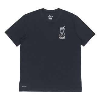 Nike Dri-Fit Breathe Juicing Training Quick Dry Short Sleeved Male Black BQ6533-010