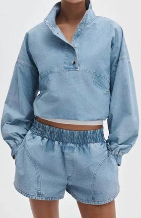 Rag & Bone Miramar Flyweight Short In Shaler