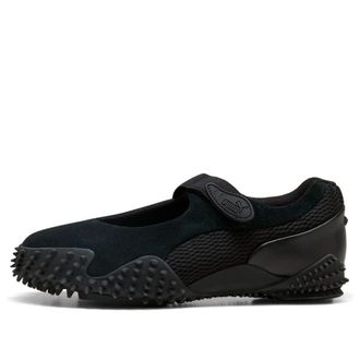 Puma Mostro Fey PRM Black Cool Dark Gray 401062-01