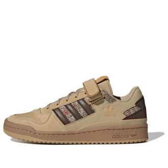 adidas originals Forum Low Brown HQ4605