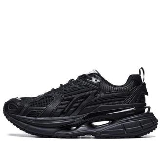 Li-Ning Yi Xing 5 Black AGLT025-2