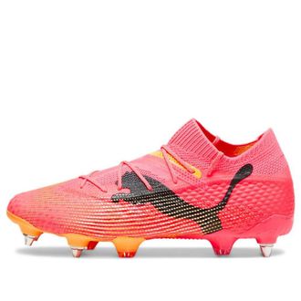 Puma Future 7 Ultimate MxSG Sunset Glow 107700-03
