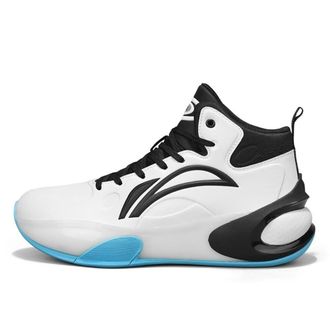 Generic Mens Basketball Shoes Anti Slip Shock-Absorbing Breathable Fashionable Rubber Sole Sports Boots Walking Shoes(White,5.5 UK)