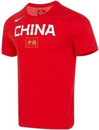 Nike China Dri-FIT Sports T-Shirt Red White BQ3729-637