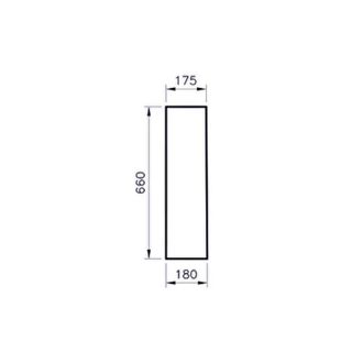 Vitra Integra Mueble De Ba&ntilde;o Blanco 60 Cm