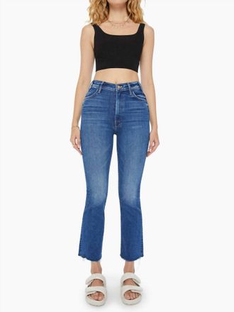 Mother Hustler Ankle Fray Jeans In Grasping At Straws