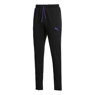 Puma X Sankuanz Fitted Pants Black 578700-01