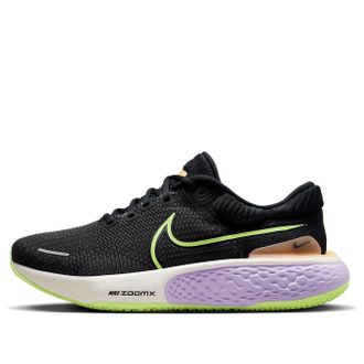 Nike ZoomX Invincible Run Flyknit 2 Black Lilac Ghost Green DH5425-004