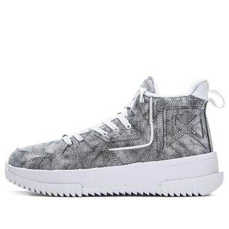 Anta Going Crazy Leather Grey White 112141801-4