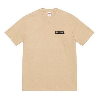 SUPREME Body Snatchers T-Shirt Tan Black SUP-SS23-181