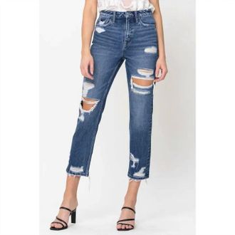 Flying Monkey Super High Rise Straight Crop Jeans In Medium Wash