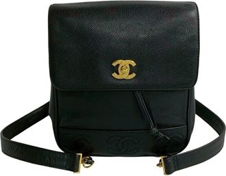 Chanel Black Grained Calfskin Backpack (Pre-Owned)