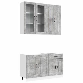vidaXL Unidad De Cocina Kalmar 4 Uds. Gris Hormig&oacute;n Vidaxl