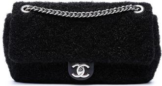 Chanel Pre-owned Metallic Knit Shoulder Bag - Dames - Vintage Schoudertas - Zwart - ONE Size - Leer - Vintage